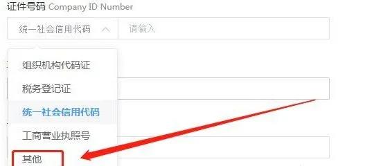 天吶！不買保險(xiǎn)就會(huì)被亞馬遜封號(hào)？