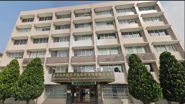 臺(tái)灣貨輪5名船員確診 此前?？窟^(guò)香港等10個(gè)大港