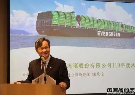 24艘10億美元！這家船廠包攬大單！船東：我們不差錢！