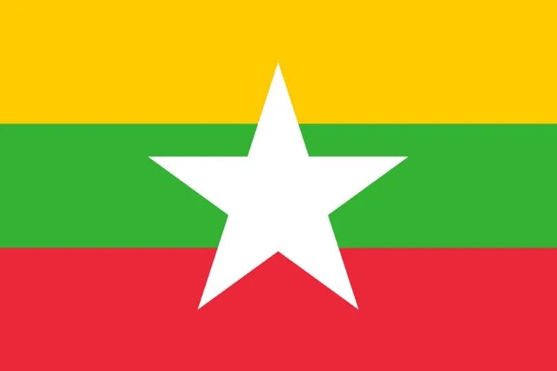 一低再低！央行“出手”30多次，為何緬幣匯率仍呈“跳水”式下跌？