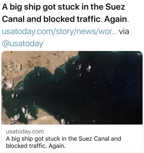 又一散貨船在蘇伊士運河“卡船擱淺” ！航道交通短暫受阻