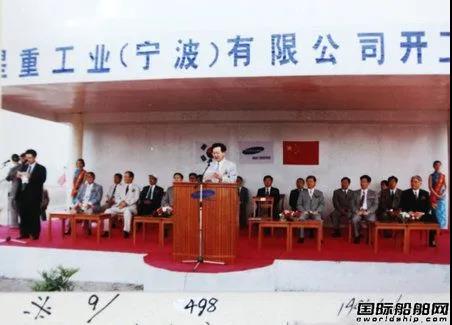 全員失業(yè)就地解散？中國(guó)第一家外資船廠撤資走了！