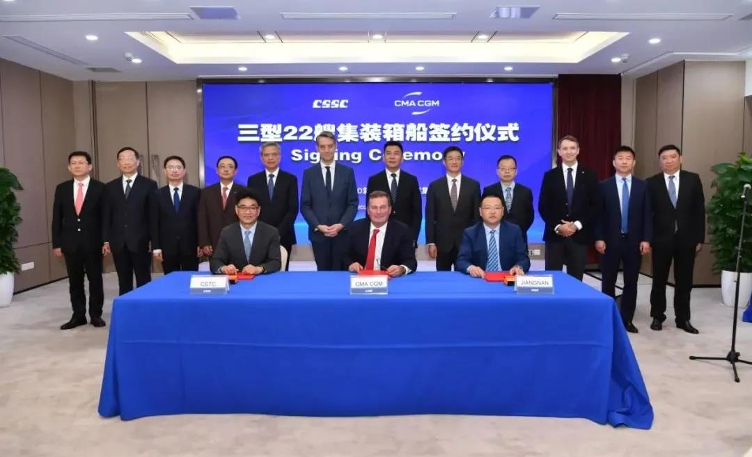 訂單破1000億！穩(wěn)居全球第一！中國(guó)船舶集團(tuán)提前4個(gè)月完成接單目標(biāo)