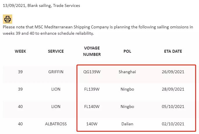 “凍結(jié)”運(yùn)費(fèi)？船公司宣布征收最新GRI，亞洲至南美東2000美元