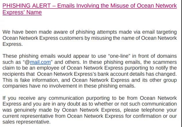 預(yù)警！59艘集裝箱船排隊，內(nèi)陸運輸及倉庫擁堵嚴重，貨主提貨難！