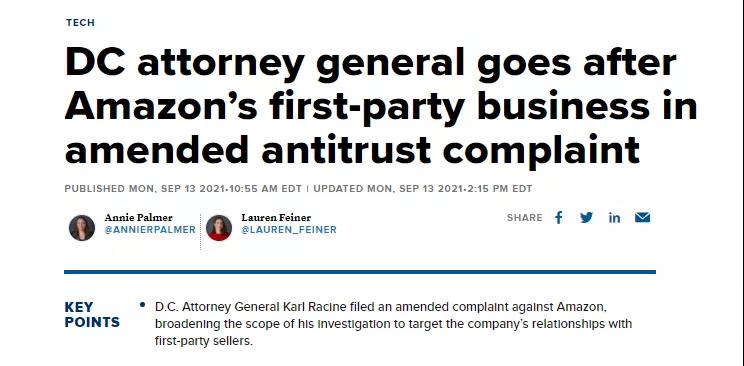 亞馬遜和VC賣家雙雙被制裁？中小賣的春天要來(lái)了嗎？