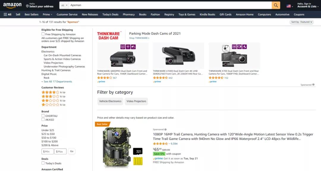 道高一尺魔高一丈！深圳某3C大賣又被盯上了！