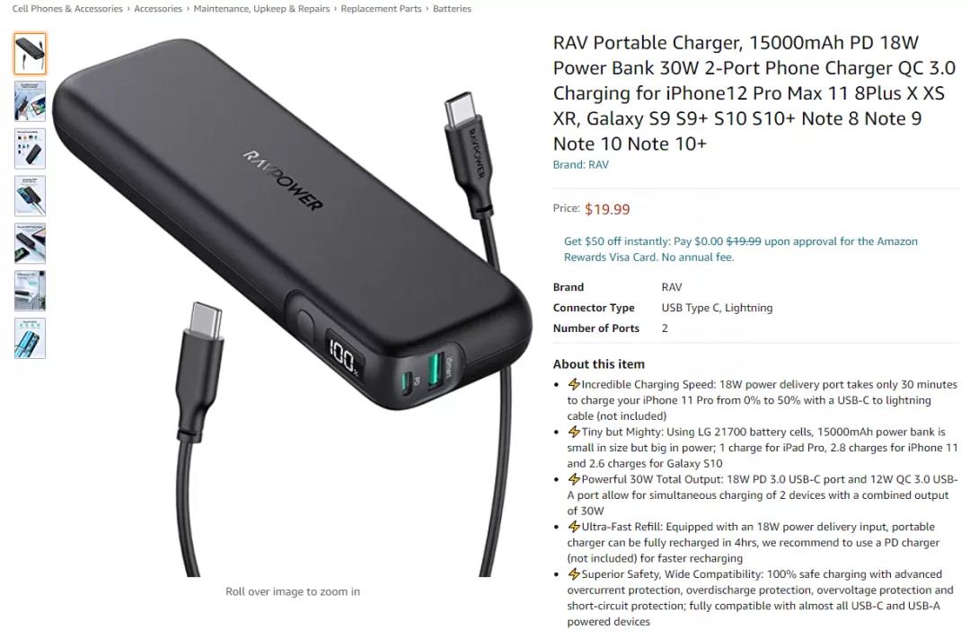 道高一尺魔高一丈！深圳某3C大賣又被盯上了！