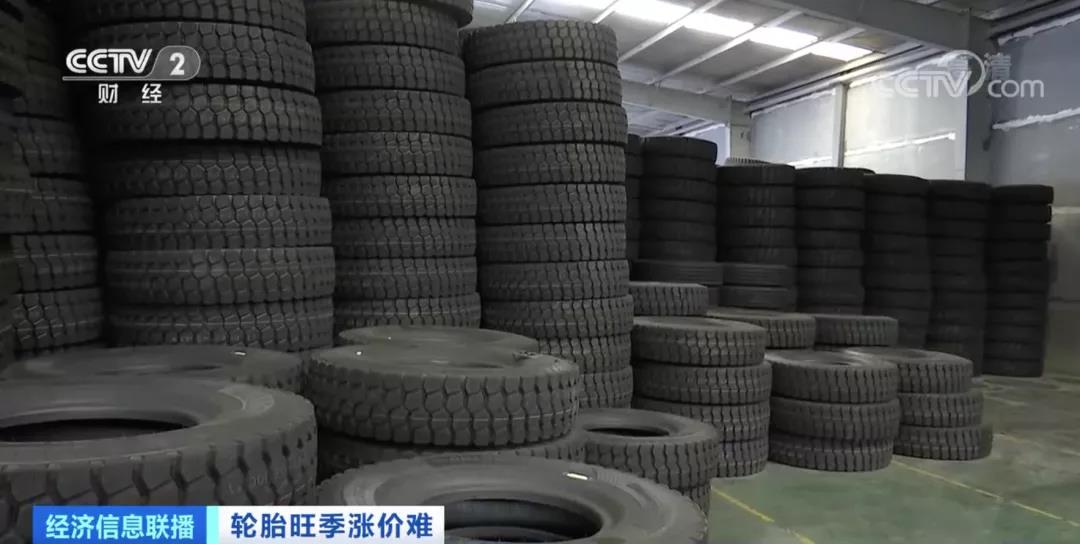 突然！企業(yè)開啟漲價(jià)潮！利潤(rùn)反而降了？貨物價(jià)格竟沒運(yùn)費(fèi)貴…