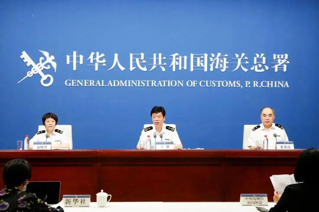 海關(guān)總署：優(yōu)化跨境電商退貨監(jiān)管流程