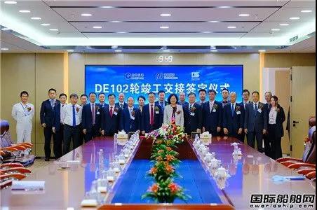 大連中遠(yuǎn)川崎交付浦銀租賃首艘61000噸散貨船