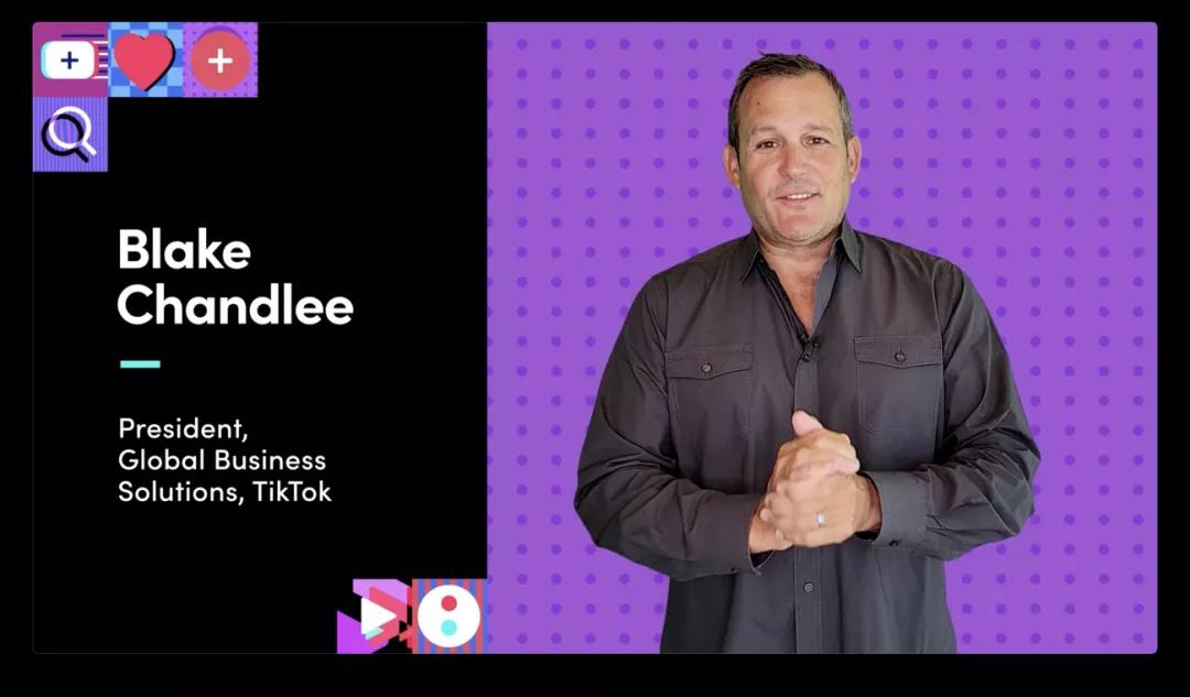 月活10億的TikTok營(yíng)銷工具全面升級(jí)，推出&ldquo;TikTok World&rdquo;