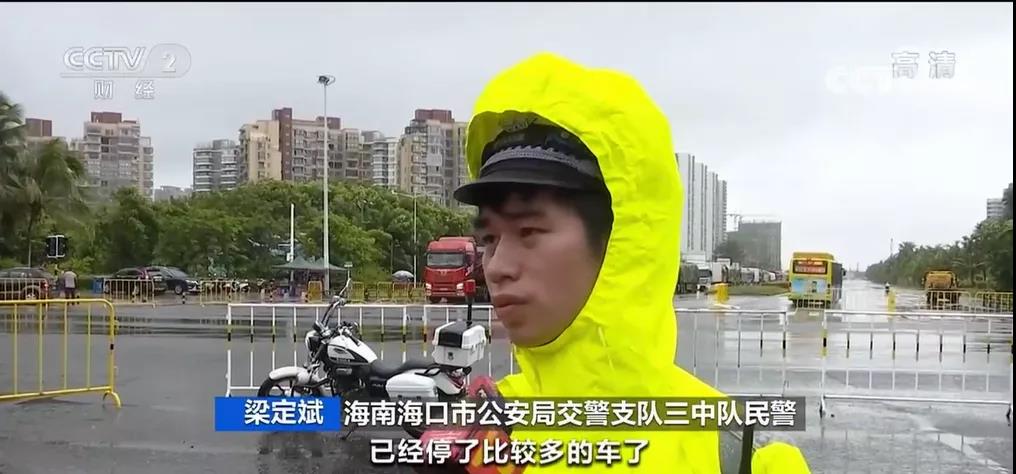 停航！停運(yùn)！臺風(fēng)登錄！紅色預(yù)警信號啟動！雙臺風(fēng)鎖定華南