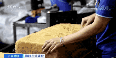 熱乎的，漲價(jià)函漲到手軟！全國(guó)集體漲價(jià)，漲的已懷疑人生！