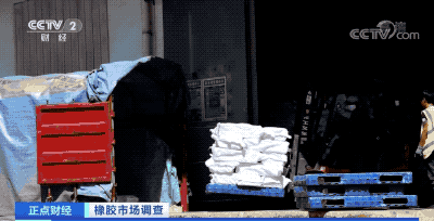 熱乎的，漲價(jià)函漲到手軟！全國(guó)集體漲價(jià)，漲的已懷疑人生！