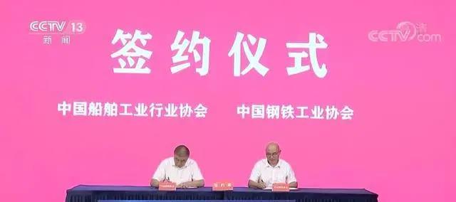 今年前9個月我國造船業(yè)三大指標市場份額繼續(xù)保持全球第一