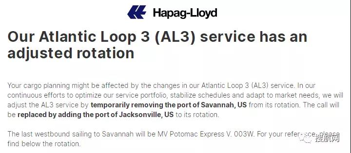 擁堵蔓延！該大港8萬集裝箱積壓，最長滯留了一個月，船公司跳港