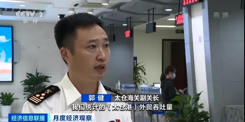 訂單量大漲5成！海運(yùn)價(jià)格“退燒”！一度超2萬(wàn)$運(yùn)費(fèi)大跌近五千美元跌幅達(dá)22%