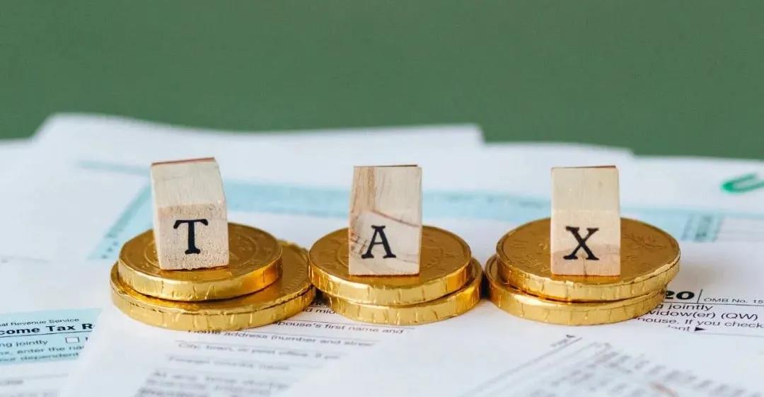 “避稅天堂”將成歷史？136個國家達成協(xié)議！