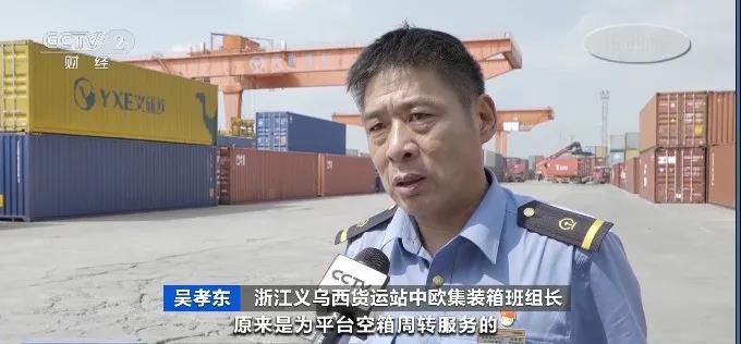 海運(yùn)費(fèi)下降后，外貿(mào)企業(yè)掀起“發(fā)貨潮”，集卡排隊(duì)倉(cāng)庫(kù)爆倉(cāng)，民企自己買箱包船運(yùn)貨