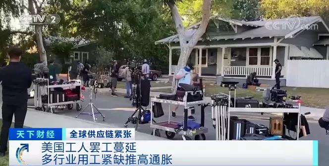 老板急瘋了：漲工資！一個月430萬人辭職！近10萬工人罷工！