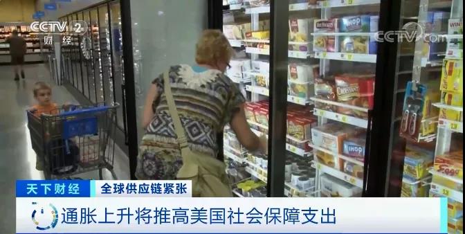 老板急瘋了：漲工資！一個月430萬人辭職！近10萬工人罷工！