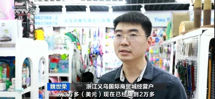 央視曝光：海運費大降！直降1萬美元！掀起“發(fā)貨潮”，民企自己包船買箱運貨…