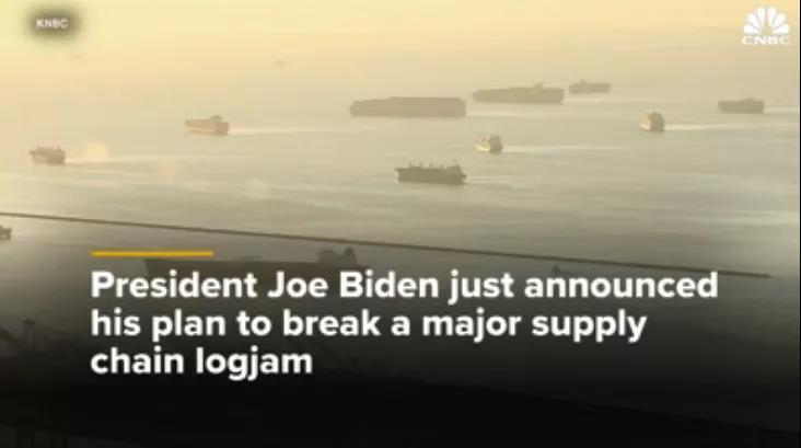 運費下降發(fā)貨忙？海外主要大港爆堵中，買家焦急苦等卸貨！