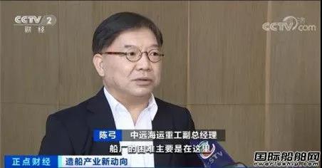 賺錢第一？接單第一？中韓造船業(yè)PK誰會贏