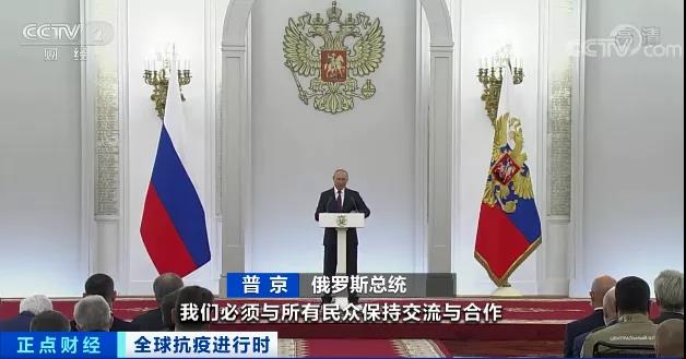 爆！單日暴增5萬和3萬！快去打疫苗！又一國要“與疫情共存”？英國、俄羅斯、美國、德國、韓國等疫情最新！