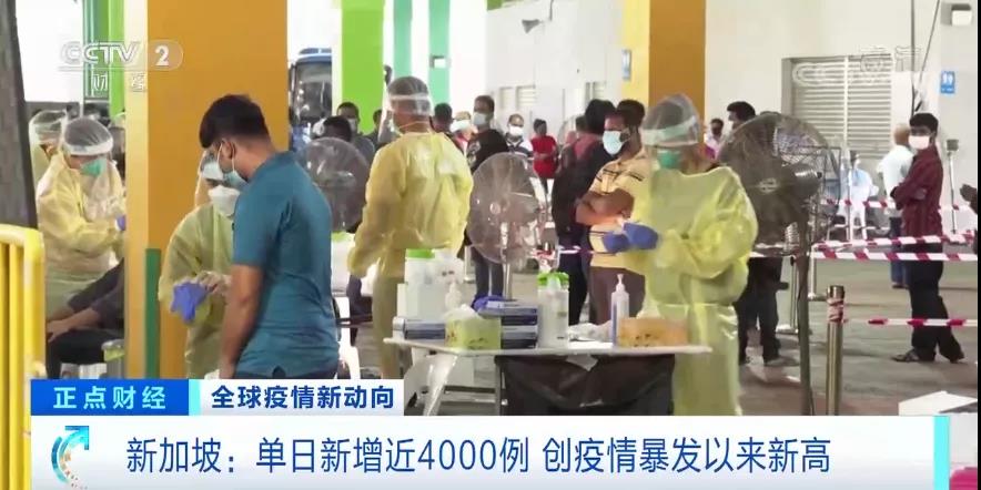 拉響警報(bào)！多國疫情惡化！出貨請(qǐng)注意！專家警告：“異常艱難”的冬天或?qū)⒅?..