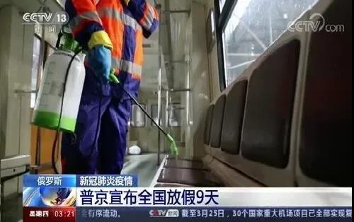 拉響警報(bào)！多國疫情惡化，出貨請注意！專家警告：“異常艱難”的冬天或?qū)⒅?..