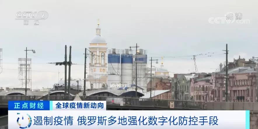 拉響警報(bào)！多國疫情惡化，出貨請注意！專家警告：“異常艱難”的冬天或?qū)⒅?..