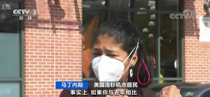 大批貨物滯留港口，貨物無法進(jìn)入市場，美國物價飆升！