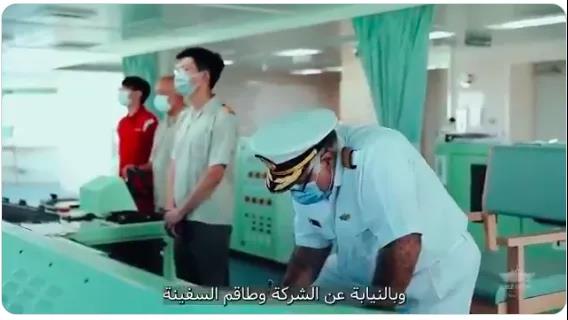 '心顫！世紀巨輪又來啦,