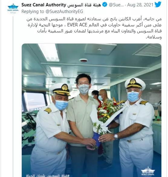 '心顫！世紀巨輪又來啦,