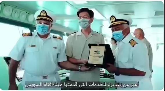 '心顫！世紀巨輪又來啦,