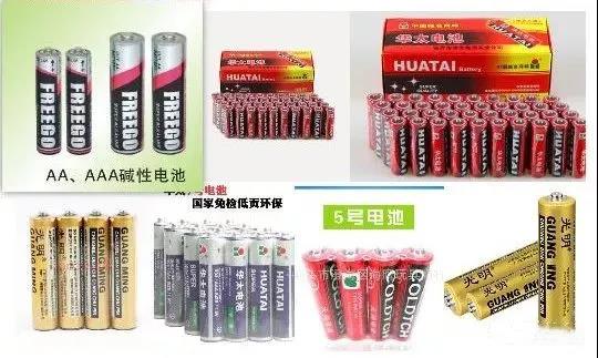 如何讀懂MSDS？出貨更安全