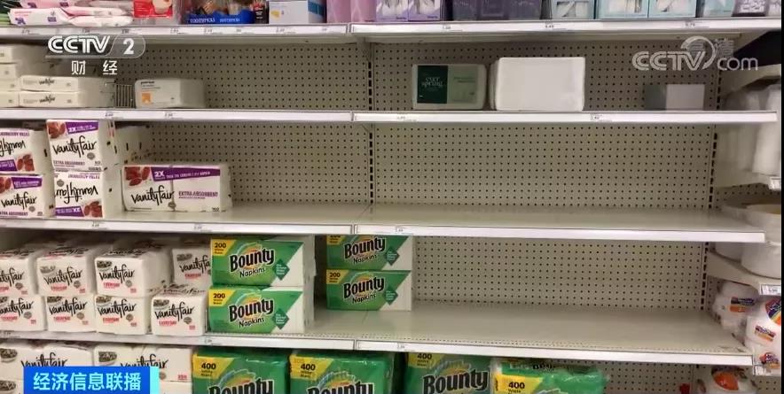 大批貨物滯留港口！貨物無法進(jìn)入市場(chǎng)！美國(guó)物價(jià)飆漲！