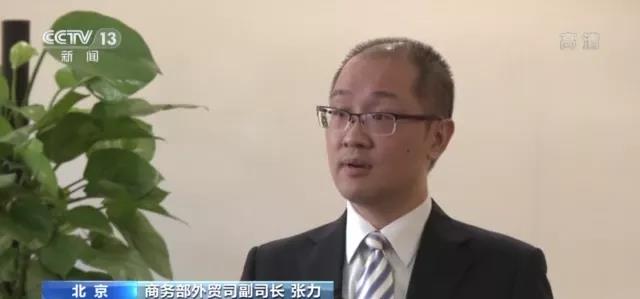 我國(guó)外貿(mào)增速創(chuàng)10年來(lái)同期新高！跨境電商、海外倉(cāng)等新業(yè)態(tài)蓬勃發(fā)展