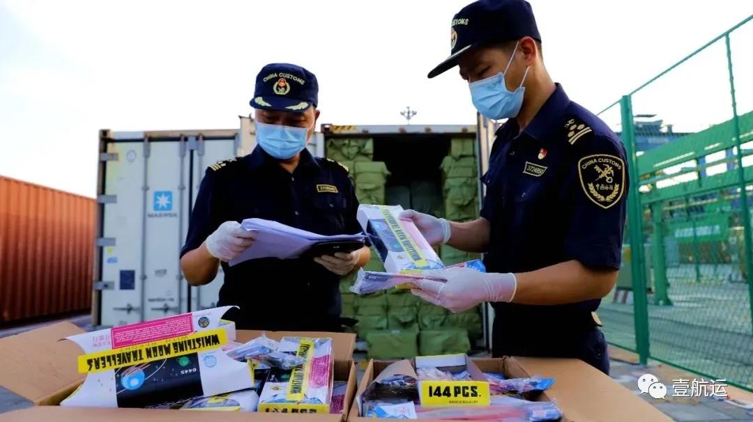 要錢不要命！150噸“炸藥”已經(jīng)裝箱，準(zhǔn)備上船出運(yùn)！