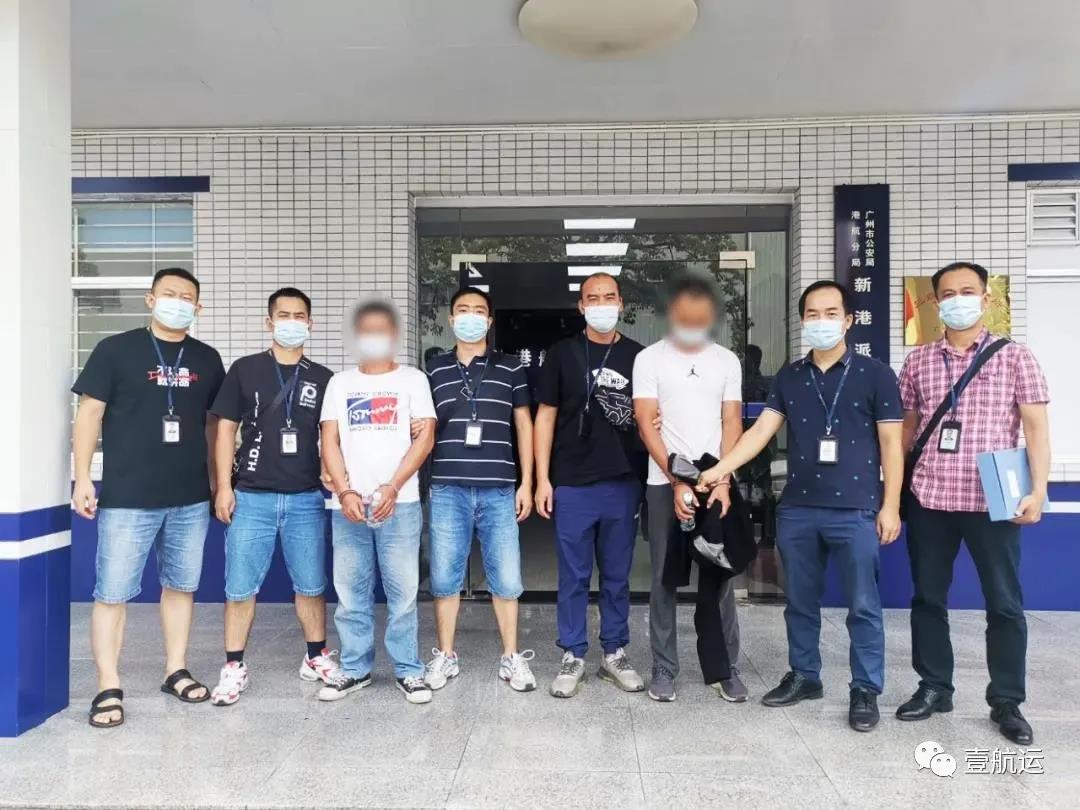 要錢不要命！150噸“炸藥”已經(jīng)裝箱，準(zhǔn)備上船出運(yùn)！