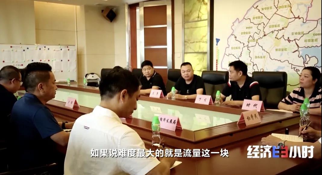 外貿(mào)企業(yè)：做一個(gè)產(chǎn)品利潤(rùn)80元！