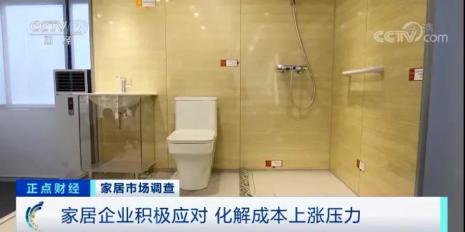 一周漲價(jià)兩次！這個(gè)行業(yè)掀&ldquo;漲價(jià)潮&rdquo;，與每個(gè)人息息相關(guān)！