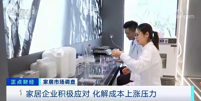 一周漲價(jià)兩次！這個(gè)行業(yè)掀&ldquo;漲價(jià)潮&rdquo;，與每個(gè)人息息相關(guān)！