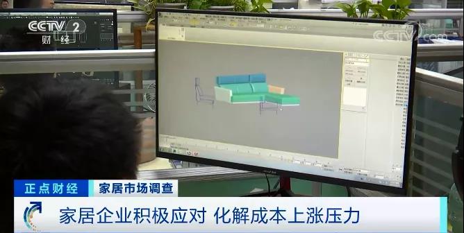 一周漲價(jià)兩次！這個(gè)行業(yè)掀&ldquo;漲價(jià)潮&rdquo;，與每個(gè)人息息相關(guān)！