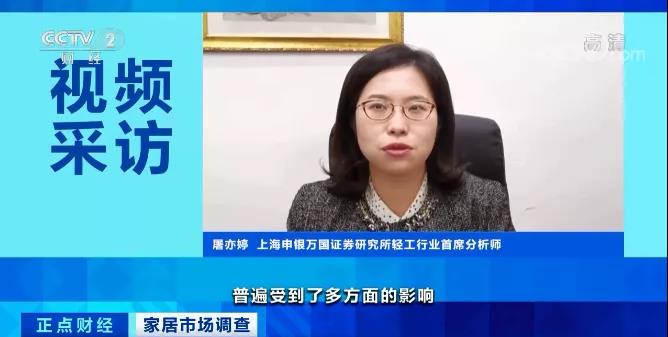 一周漲價(jià)兩次！這個(gè)行業(yè)掀&ldquo;漲價(jià)潮&rdquo;，與每個(gè)人息息相關(guān)！