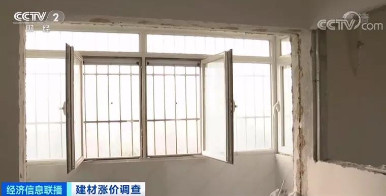 一天一個(gè)價(jià)！原材料價(jià)格依然“漲”聲不斷！