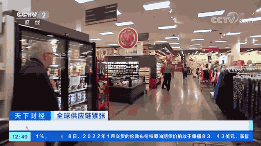 簽約就給近2萬(wàn)元？！亞馬遜、沃爾瑪：瘋狂“搶人”