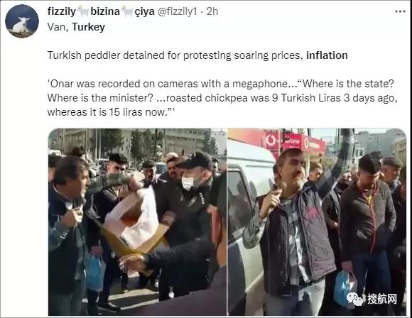 2個月內(nèi)貨幣瘋狂跳水20%，出口這個中東大國風(fēng)險暴增！